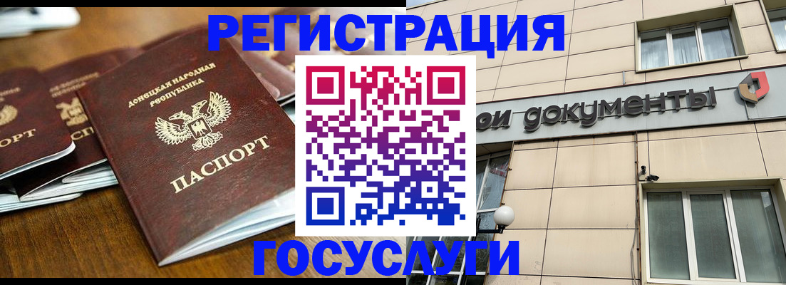 найти адрес прописки в Суворове